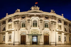 مبنى المحكمة العليا لجزر البليار في إسبانيا