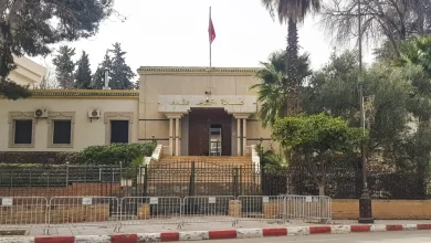 مقر العمالة