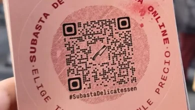 حفل إطلاق ألبوم Noiah