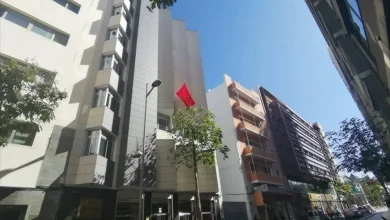 مقر القنصلية العامة للمملكة المغربية بجزر الكناري.
