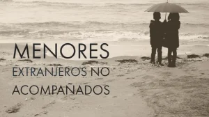 صمت المجتمع المدني تجاه قضايا القاصرين غير المرفقين