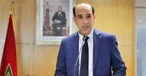 مبنى حكومي في المغرب يصدر قوانين المسطرة الجنائية