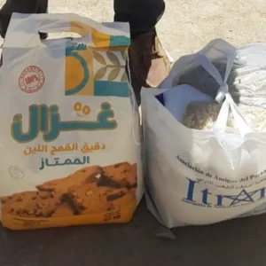 جمعية ITRAN تواصل عملها الإنساني في المغرب لدعم الأسر المحتاجة